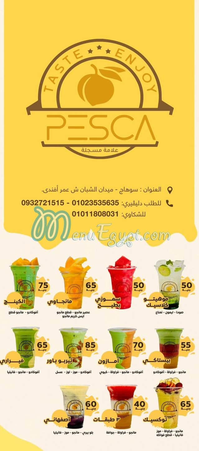 Pesca Juice menu