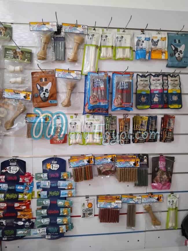 Pet City menu Egypt