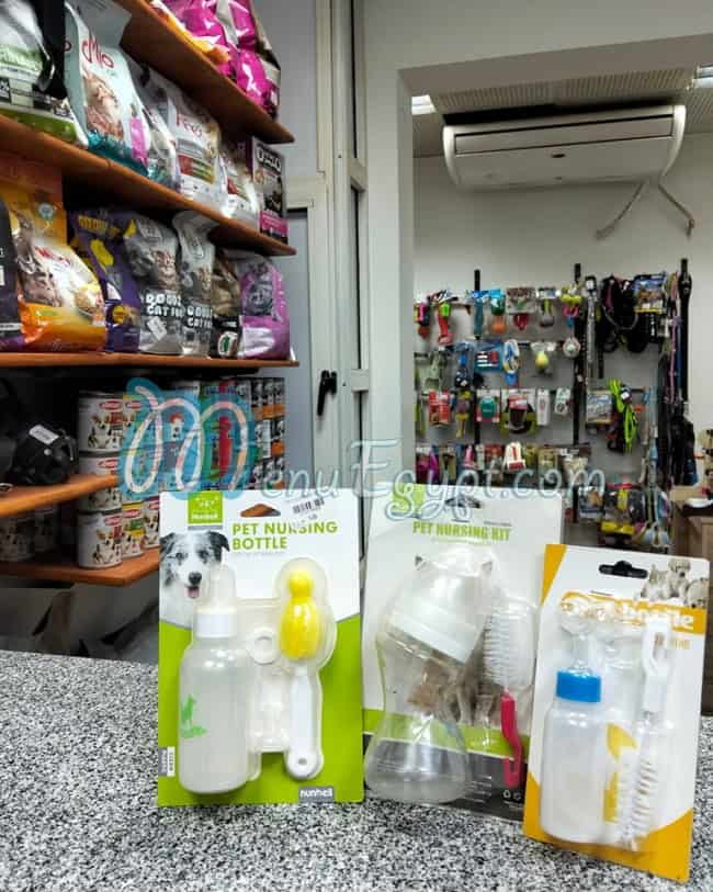 منيو بيت كورنر