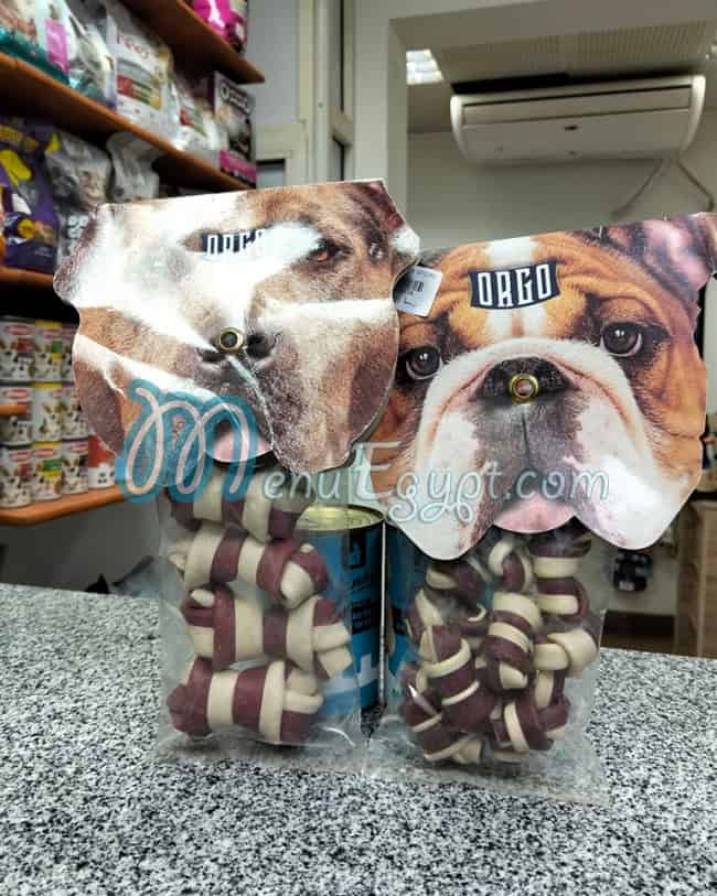 منيو بيت كورنر مصر 1