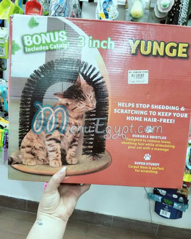 أسعار بيت كورنر مصر