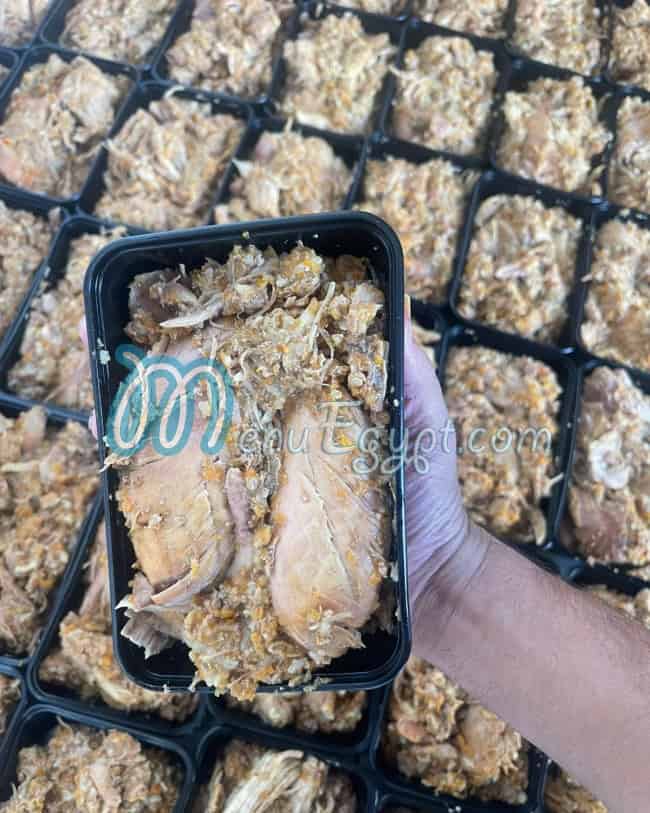 مطعم بيت هوب مصر