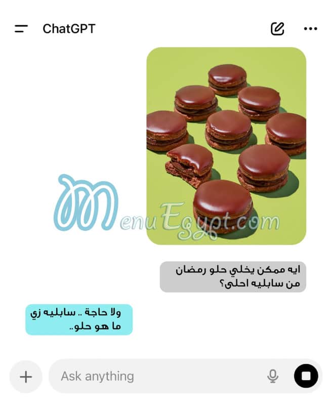 Petit Sable delivery