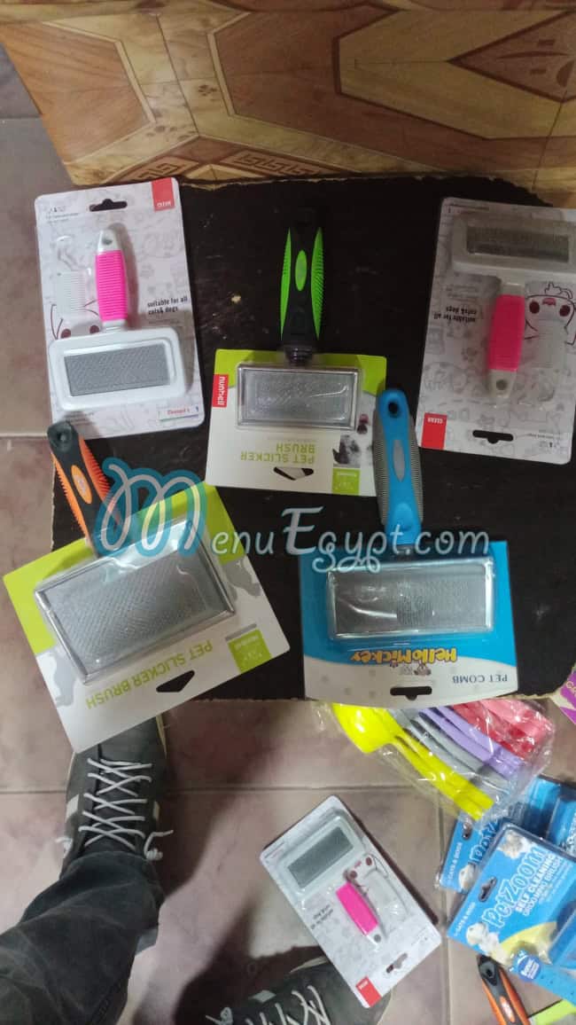 بيتمينيا مصر منيو بالعربى