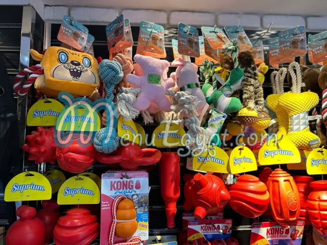 Pets and Pets menu Egypt 1