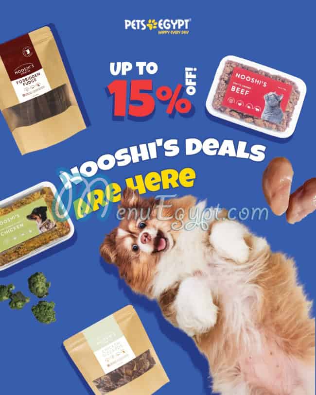 منيو بيتس ايجيبت