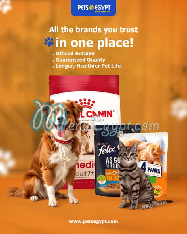 بيتس ايجيبت مصر منيو بالعربى