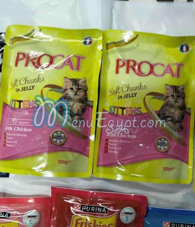 Pets Food egypt