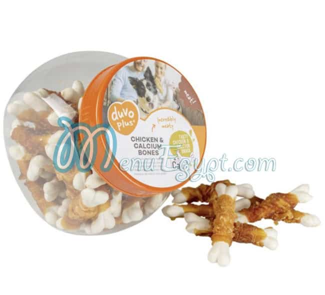 Pets Home online menu