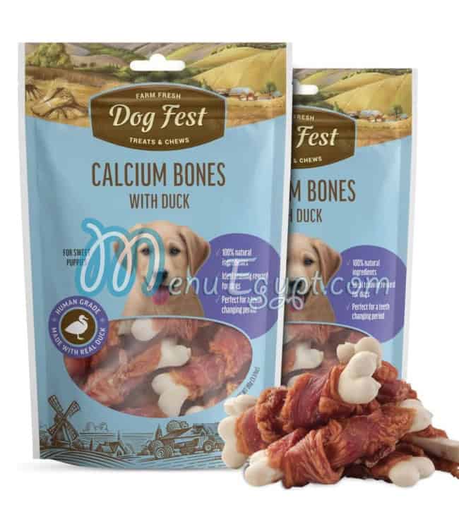 Pets Home menu prices