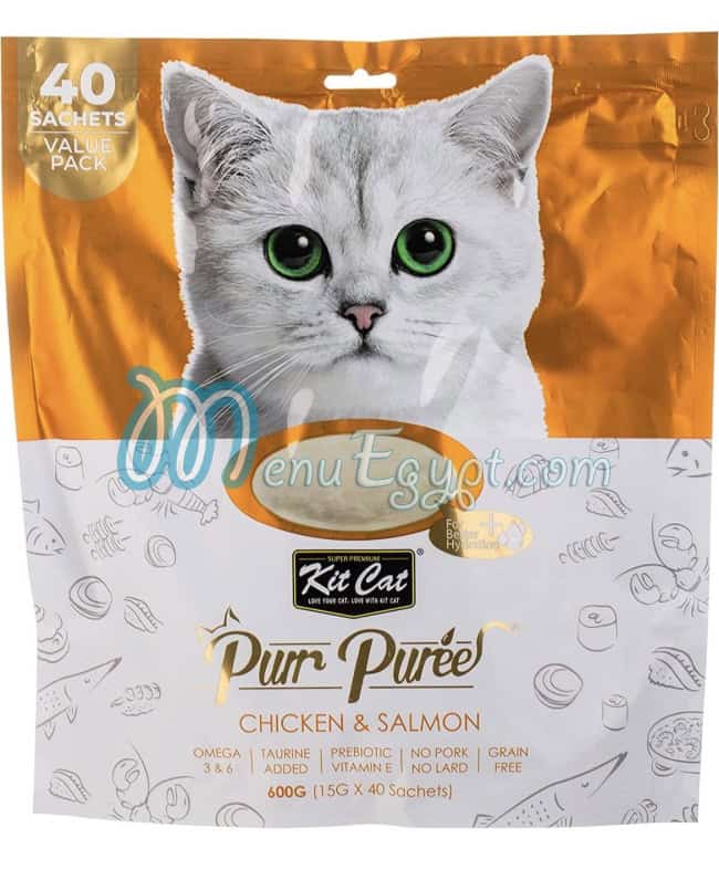 Pets Home menu Egypt 1