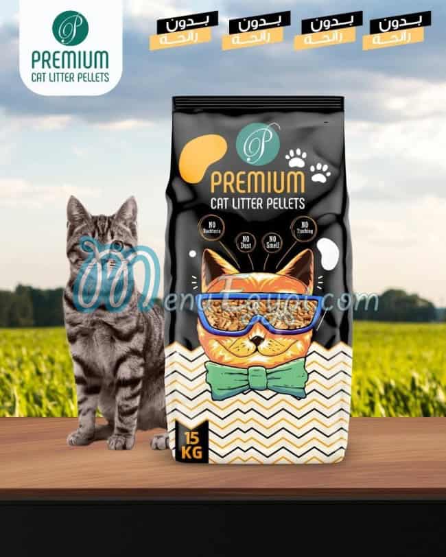Pets kingdom shop menu