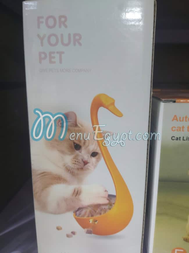 منيو مملكة الحيوانات الأليفة مصر