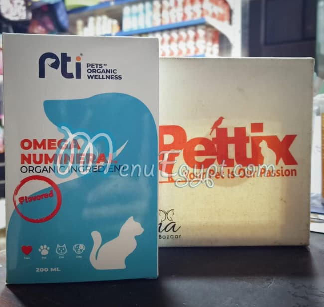 منيو بيتيكس مصر