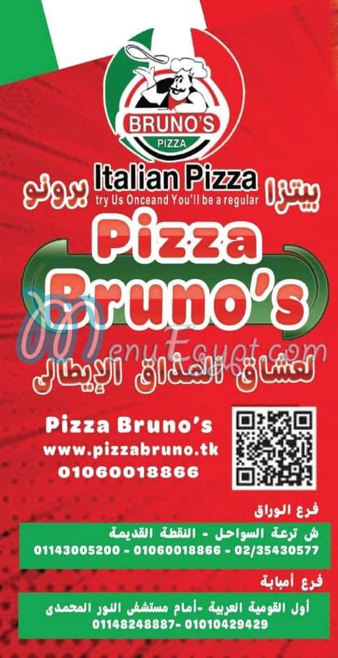 Pizza Brunos delivery menu