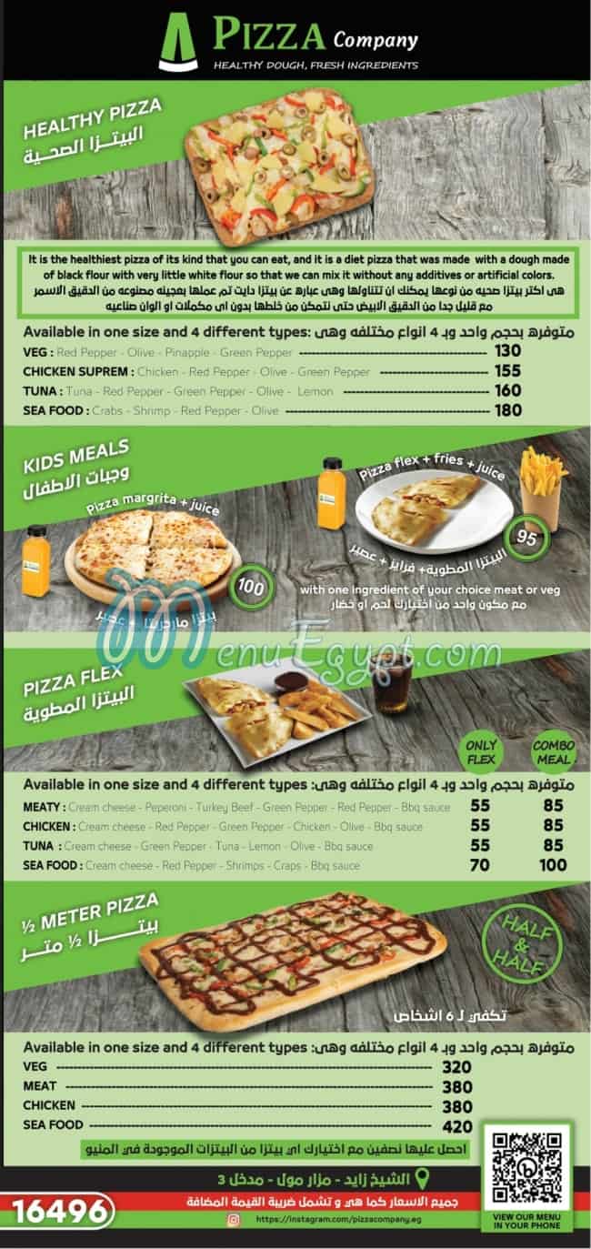 Pizza Company EG menu