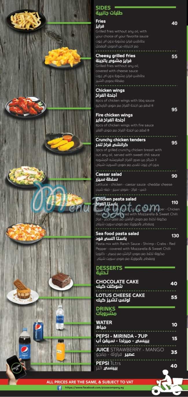 Pizza Company EG menu Egypt