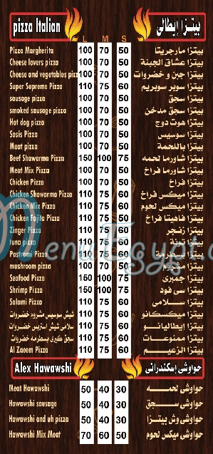 Pizza El Zaeem Maadi delivery menu