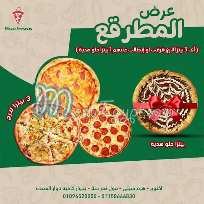 Pizza Frescas menu Egypt 5