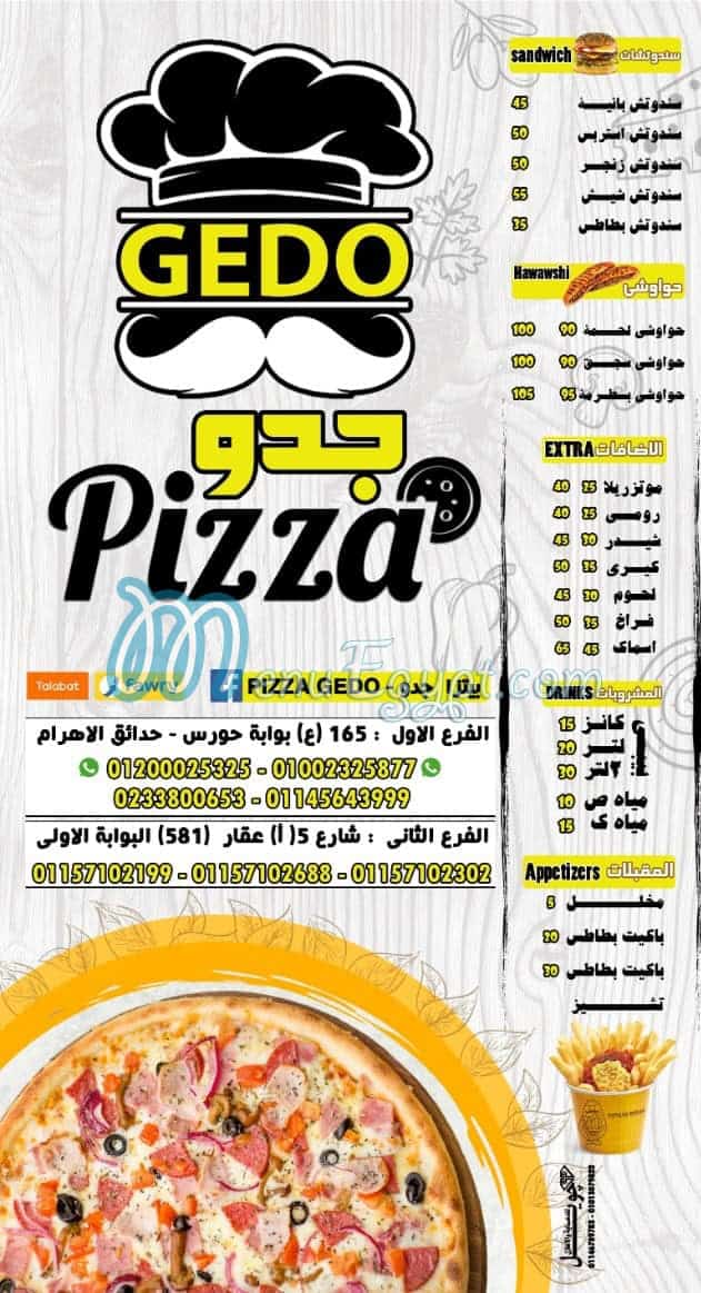 pizza gedo menu