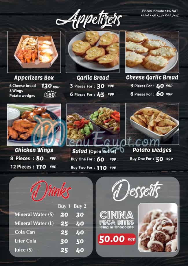 Pizza Master delivery menu