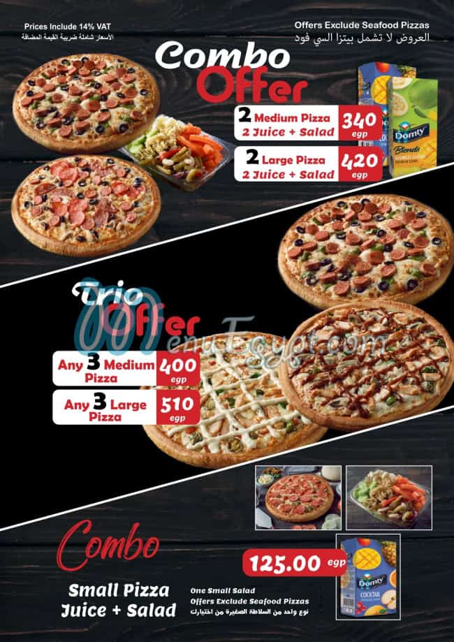 Pizza Master online menu