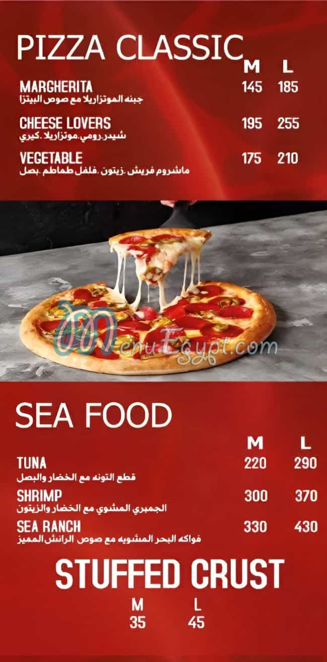 Pizza Mozza menu