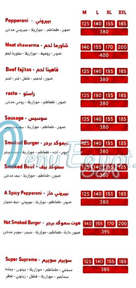 Pizza Pino Al Asher Mn Ramadan delivery