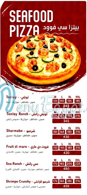 Pizza Pino Al Asher Mn Ramadan delivery menu