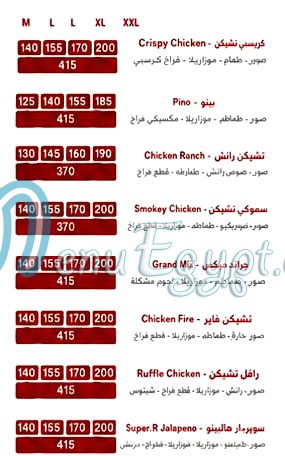 Pizza Pino Al Asher Mn Ramadan menu prices