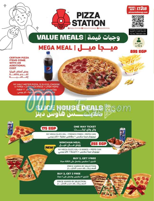 Pizza Station menu Egypt 1