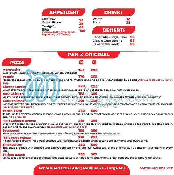 Pizza88 menu Egypt