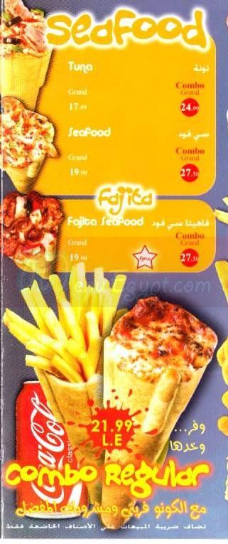 Pizza Conez delivery menu