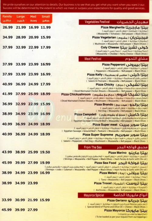 Pizza Mayorka menu Egypt