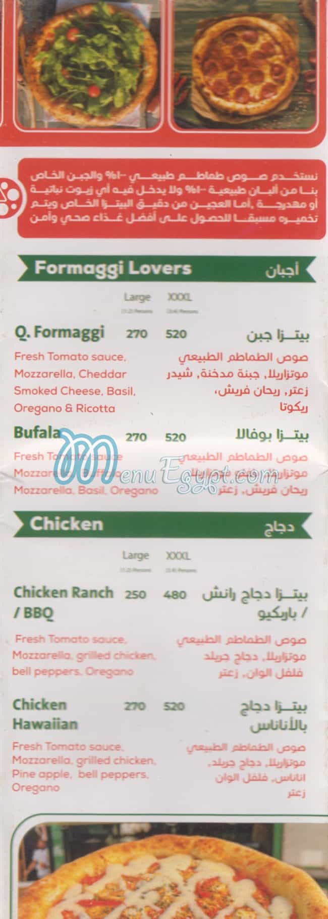 Pizzeria Candos menu Egypt