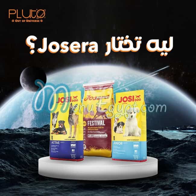 Pluto Pet Shop online menu