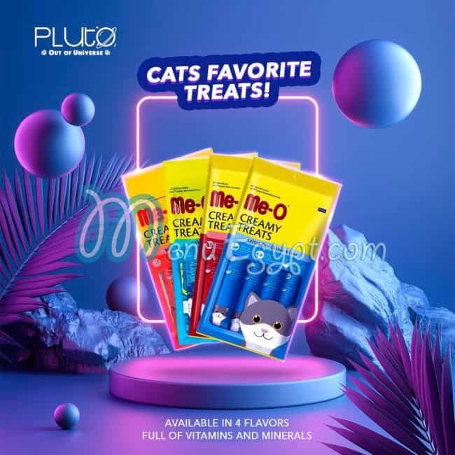 Pluto Pet Shop menu Egypt 1