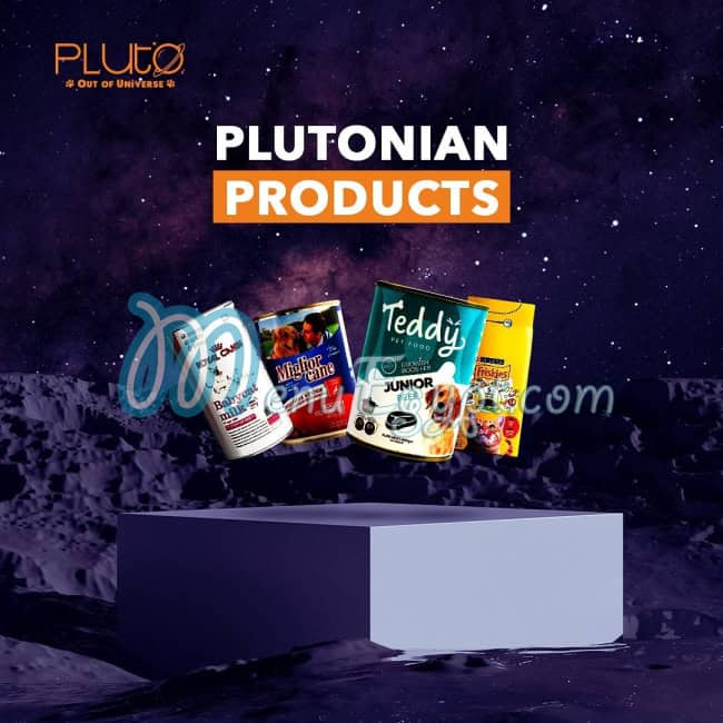Pluto Pet Shop menu Egypt 2