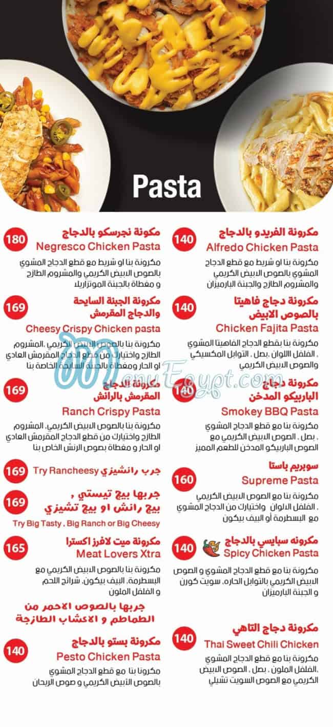 Potasta egypt