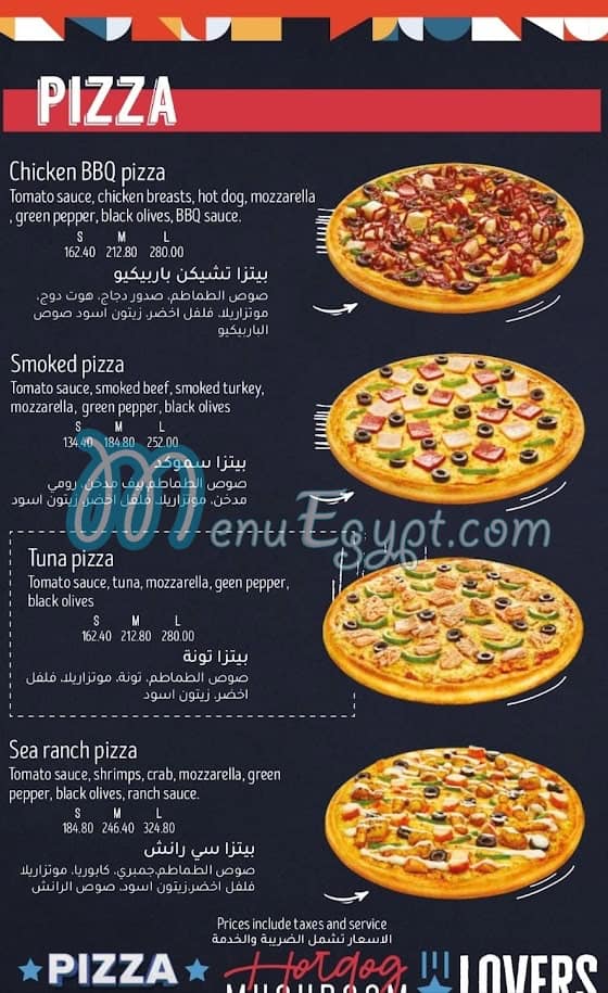 Primos Pizza menu