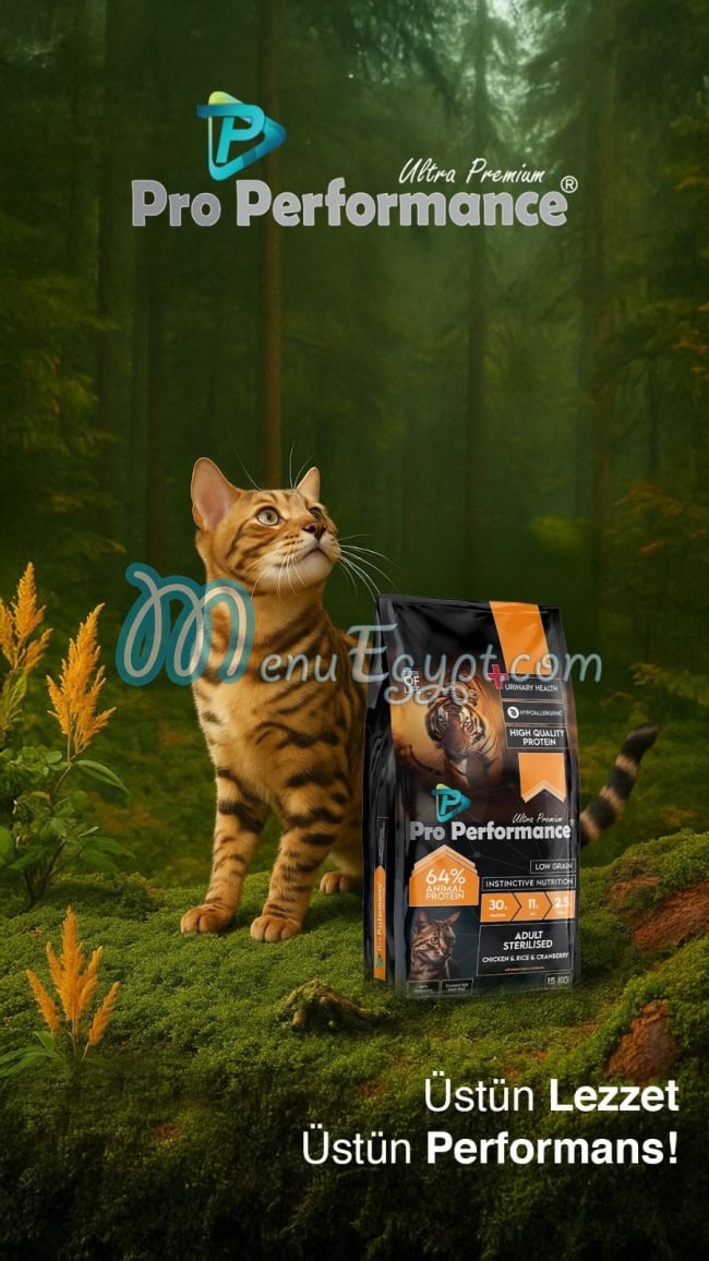 Pro Performance dry food Egypt menu Egypt 1