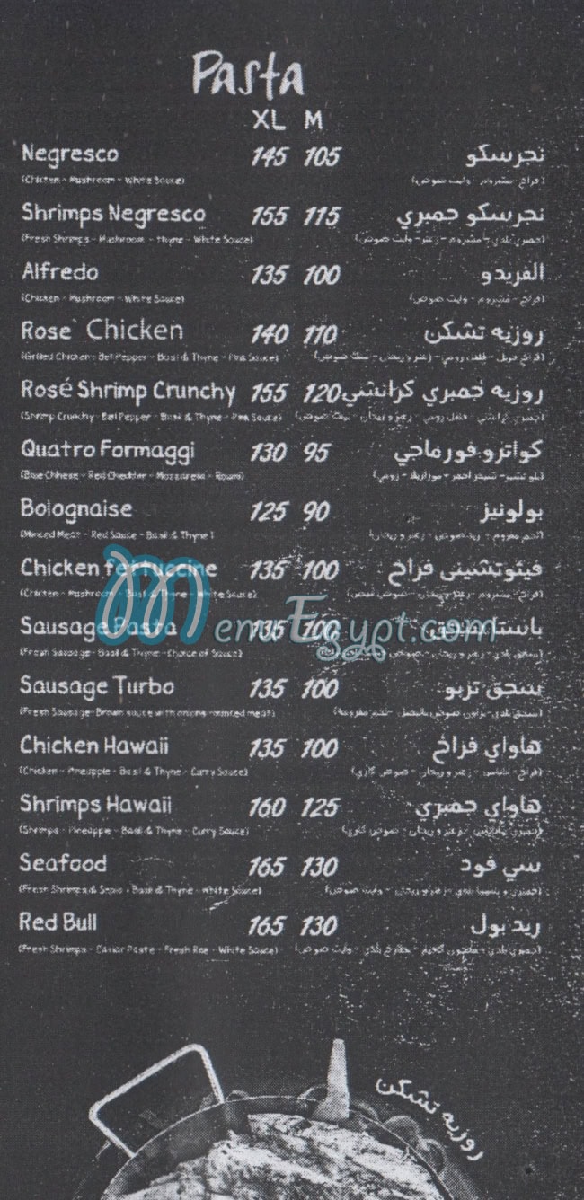 Pubg Port Sa3eed menu Egypt