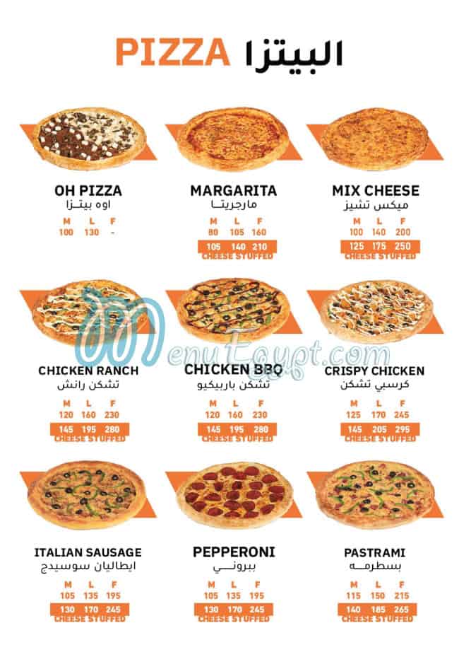 Pubs Pizza menu