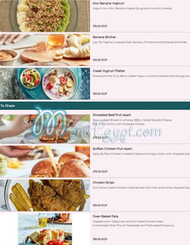 Qahwa Egypt online menu