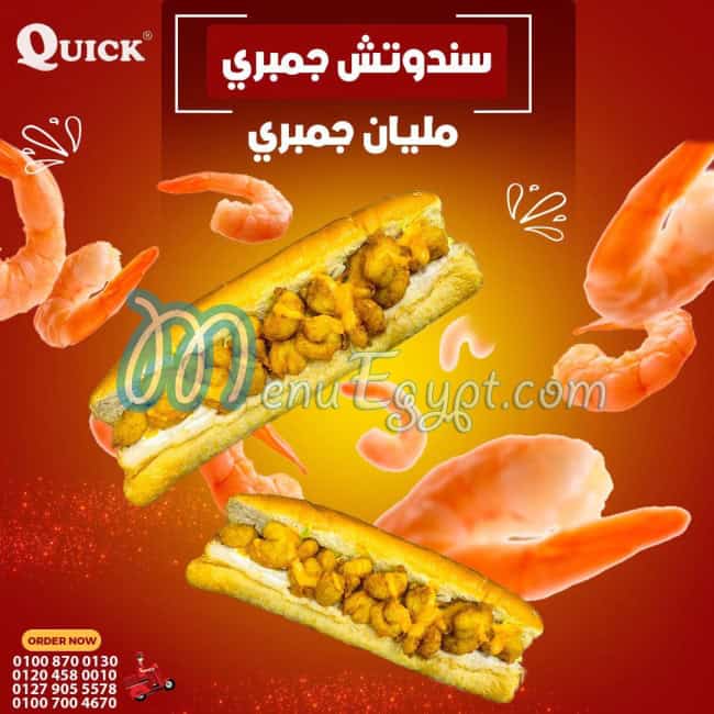 Quick  Sandwiches egypt