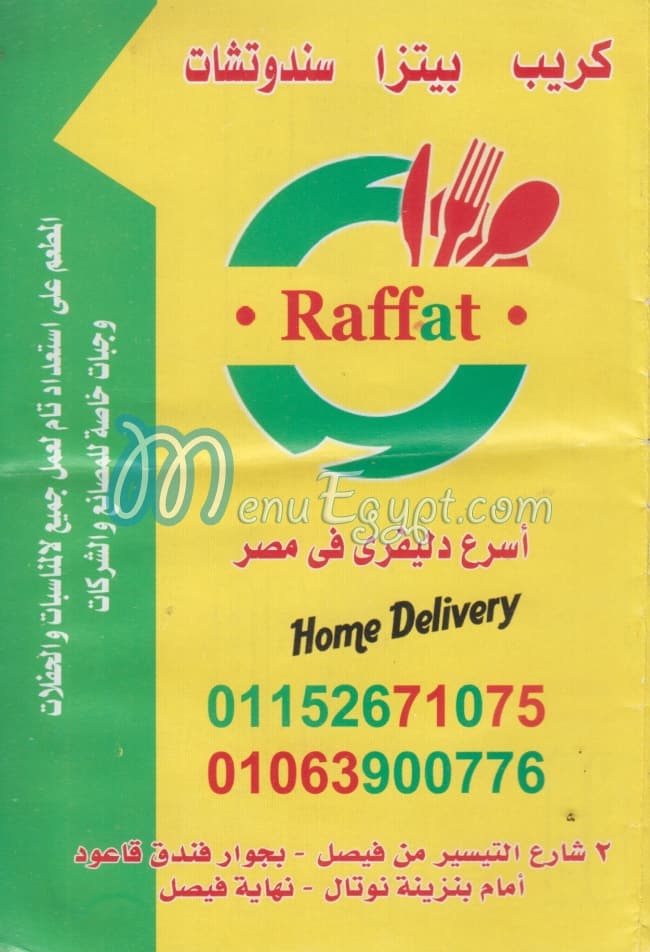 Raafat   Fesal menu