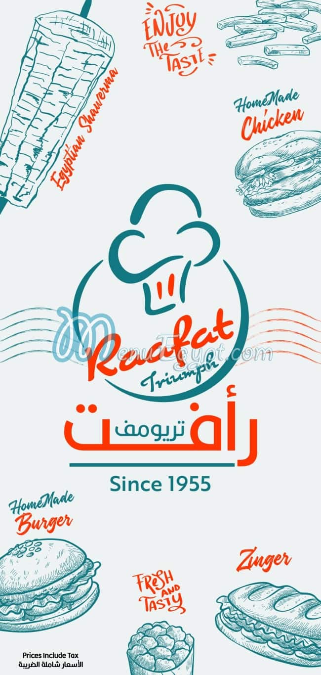 Raafat menu