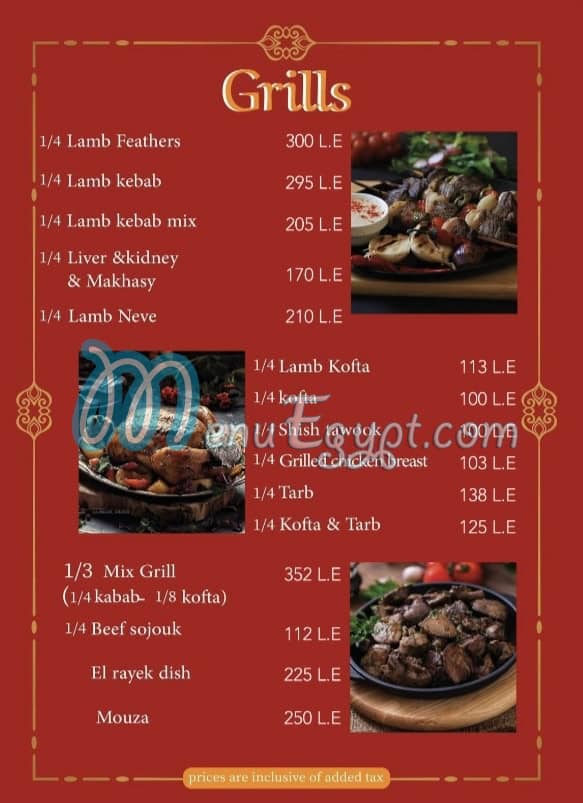 El Rayek Grill menu Egypt