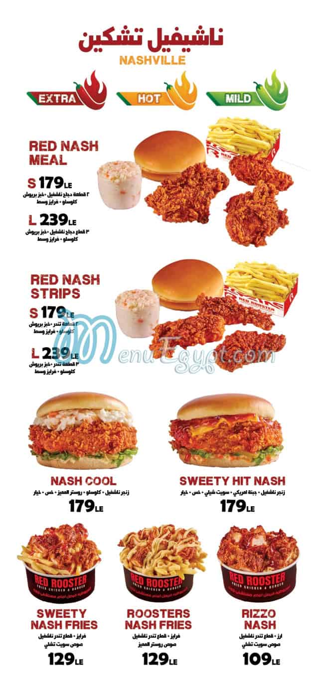 Red Rooster delivery menu