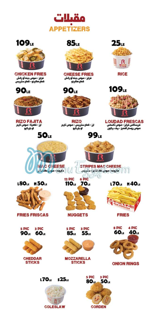 Red Rooster online menu
